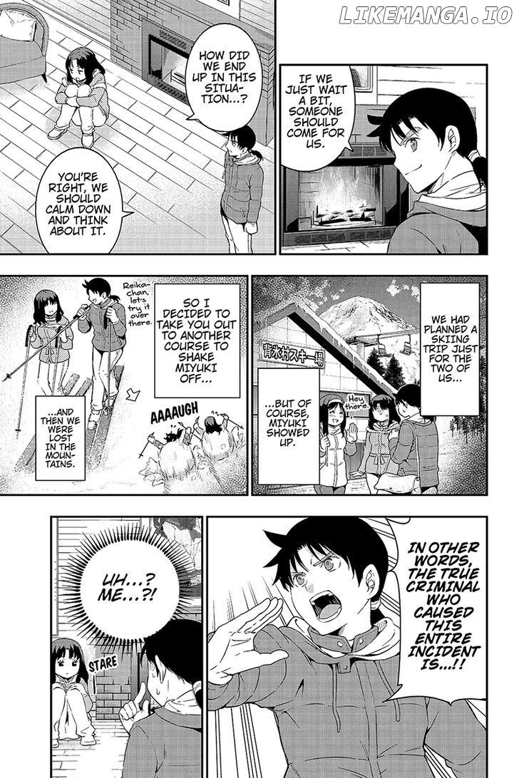 Kindaichu Shounen No 1-Paku 2-Ka Shouryokou chapter 3 - page 7
