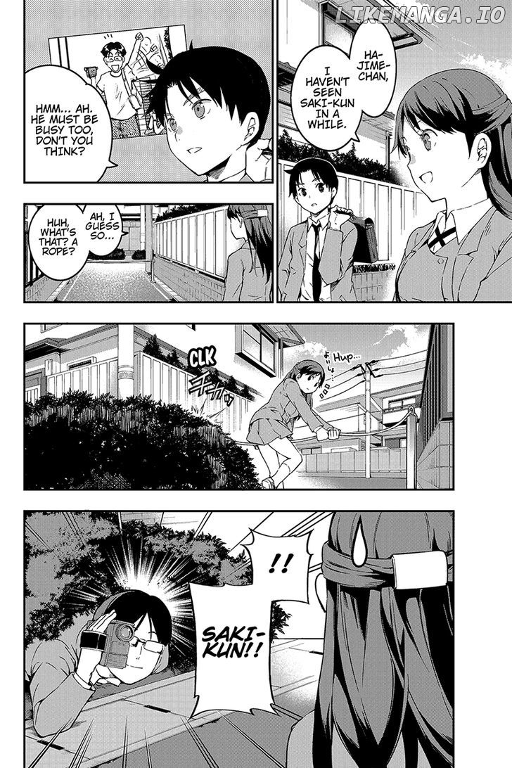 Kindaichu Shounen No 1-Paku 2-Ka Shouryokou chapter 4 - page 2