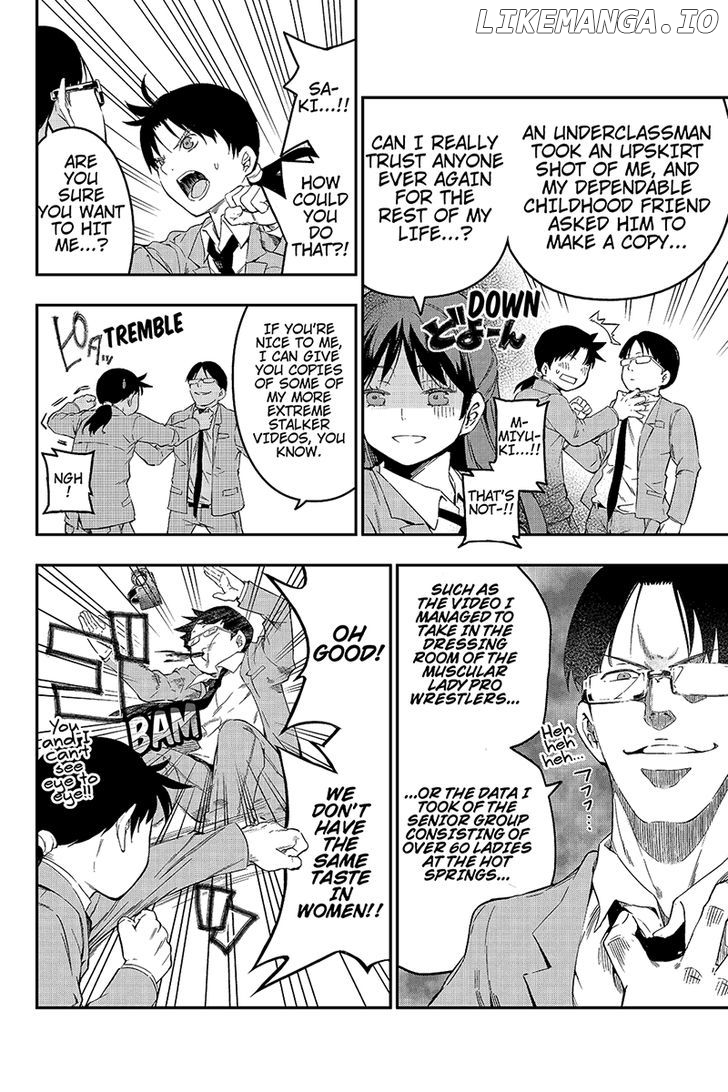 Kindaichu Shounen No 1-Paku 2-Ka Shouryokou chapter 4 - page 4