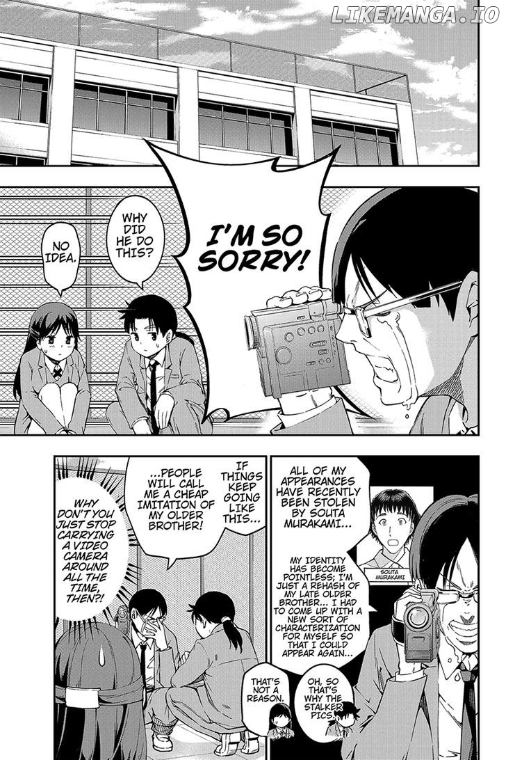 Kindaichu Shounen No 1-Paku 2-Ka Shouryokou chapter 4 - page 5