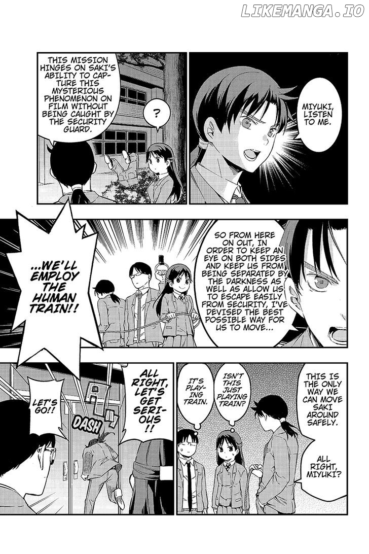 Kindaichu Shounen No 1-Paku 2-Ka Shouryokou chapter 4 - page 9