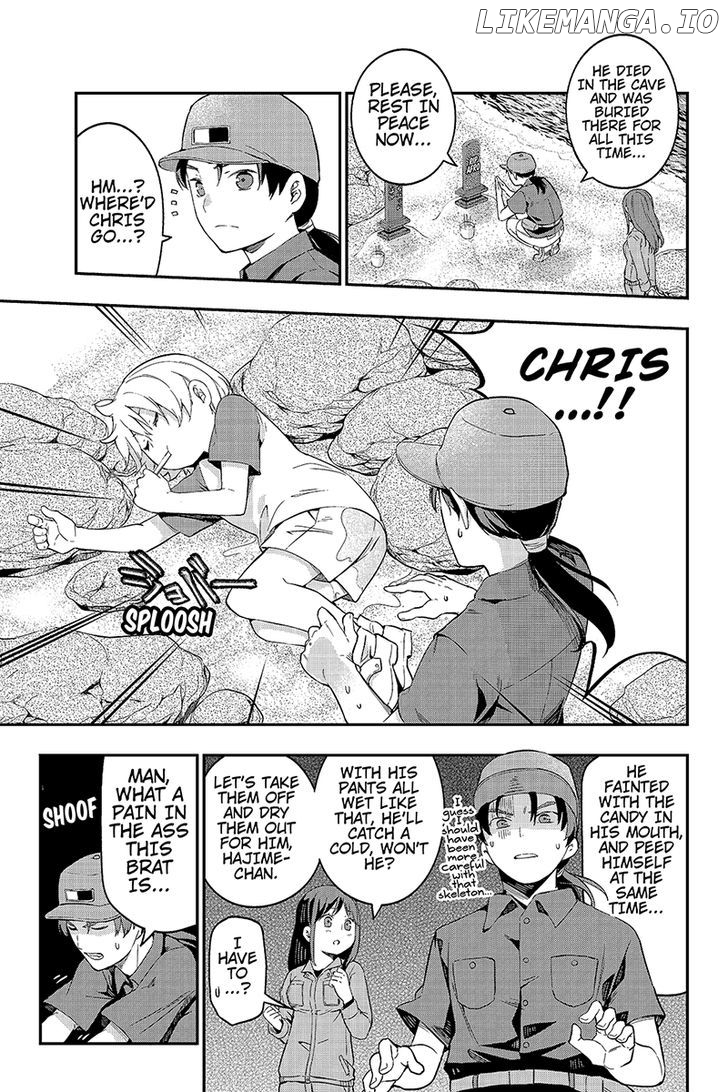 Kindaichu Shounen No 1-Paku 2-Ka Shouryokou chapter 5 - page 9