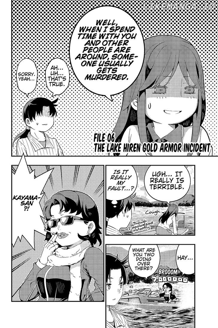 Kindaichu Shounen No 1-Paku 2-Ka Shouryokou chapter 6 - page 2