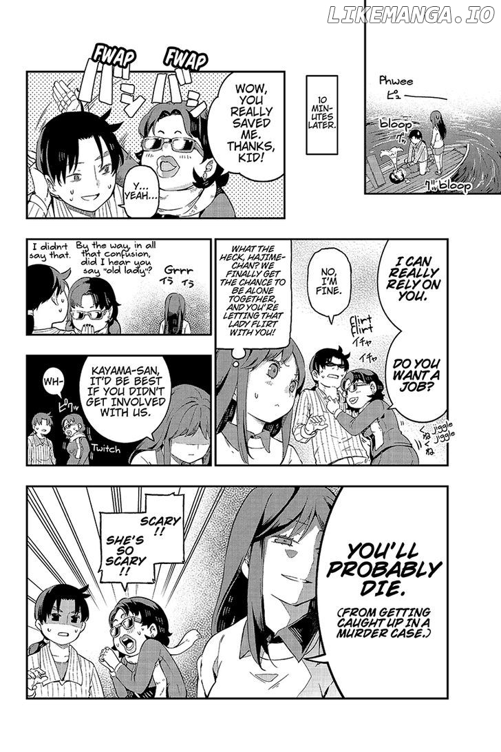 Kindaichu Shounen No 1-Paku 2-Ka Shouryokou chapter 6 - page 4