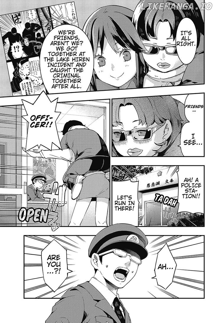 Kindaichu Shounen No 1-Paku 2-Ka Shouryokou chapter 6 - page 9