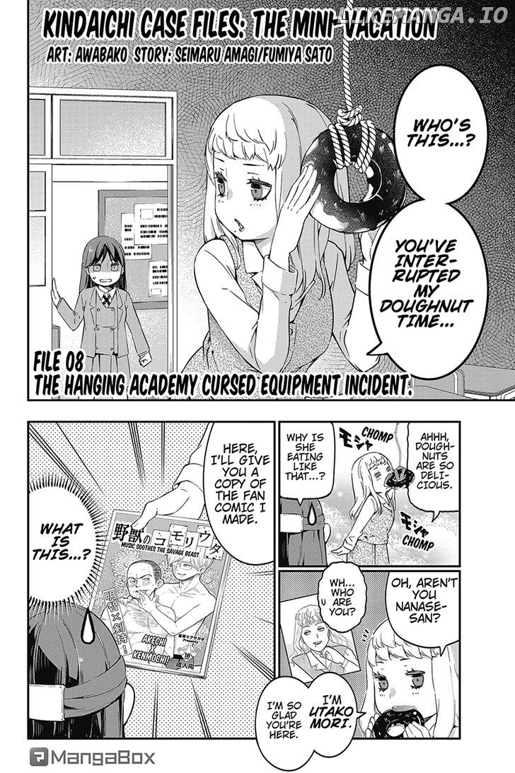 Kindaichu Shounen No 1-Paku 2-Ka Shouryokou chapter 8 - page 2