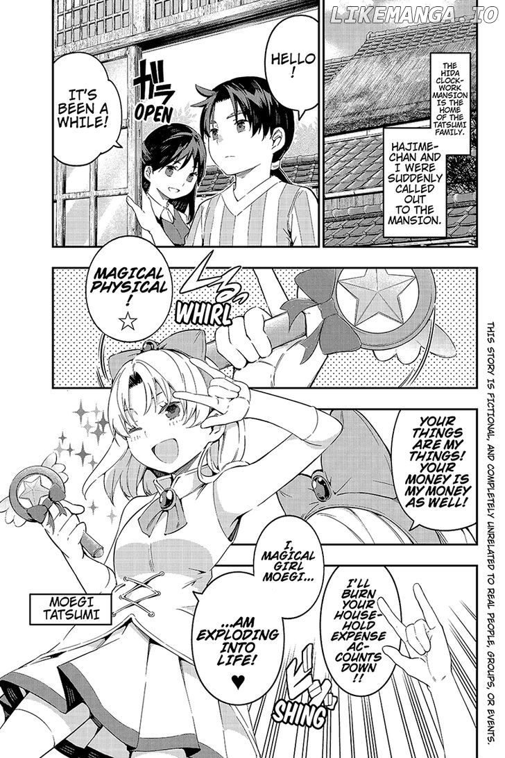 Kindaichu Shounen No 1-Paku 2-Ka Shouryokou chapter 9 - page 1