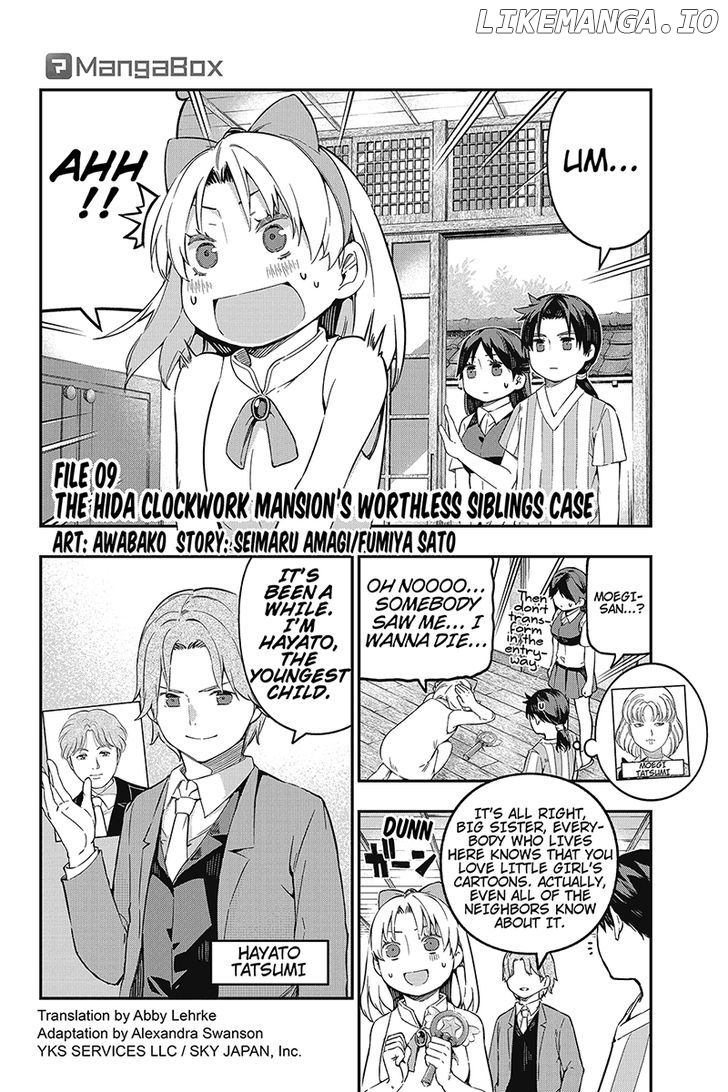 Kindaichu Shounen No 1-Paku 2-Ka Shouryokou chapter 9 - page 2
