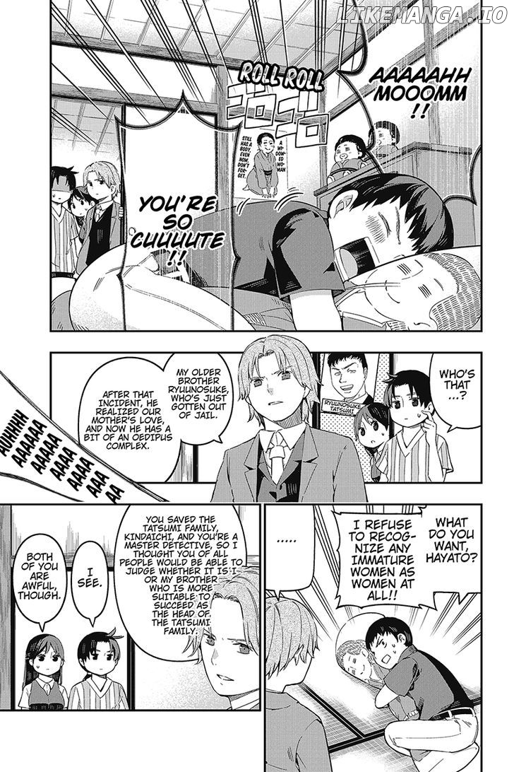 Kindaichu Shounen No 1-Paku 2-Ka Shouryokou chapter 9 - page 5