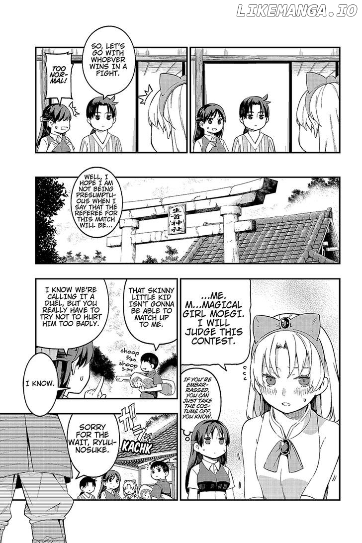 Kindaichu Shounen No 1-Paku 2-Ka Shouryokou chapter 9 - page 7