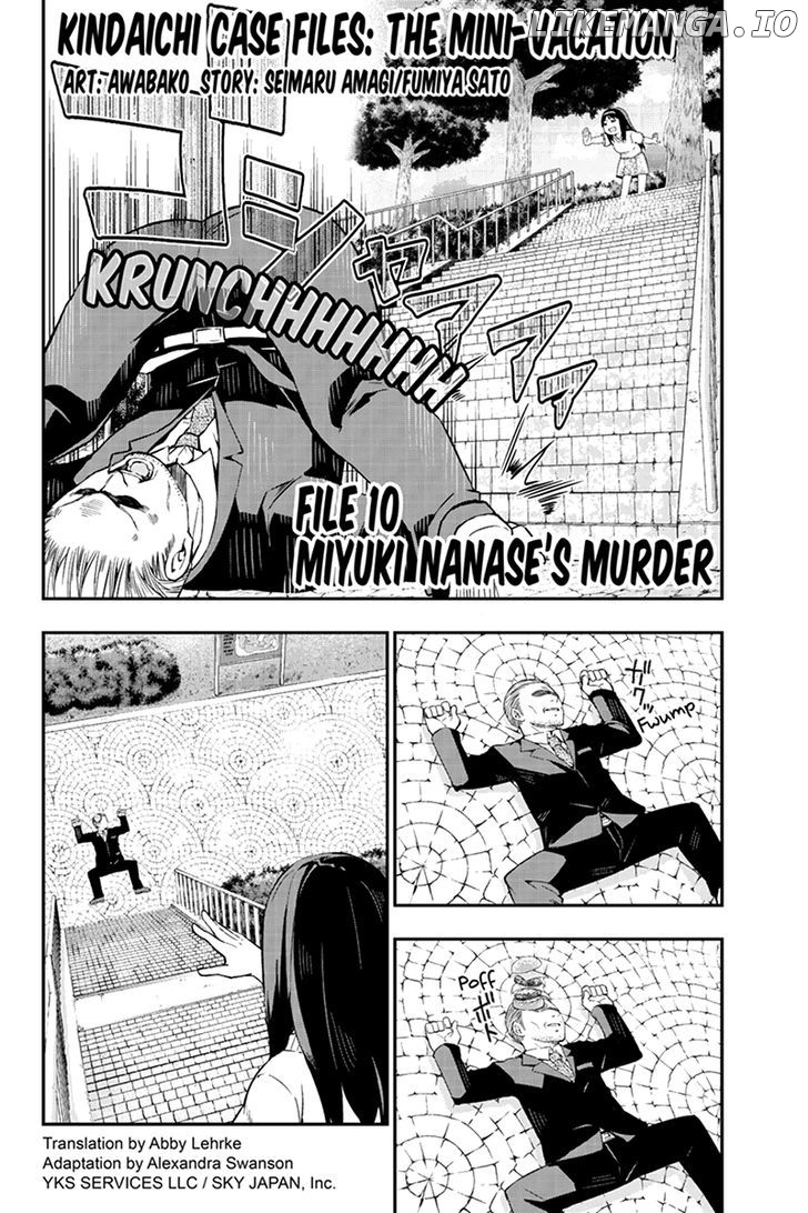 Kindaichu Shounen No 1-Paku 2-Ka Shouryokou chapter 10 - page 2
