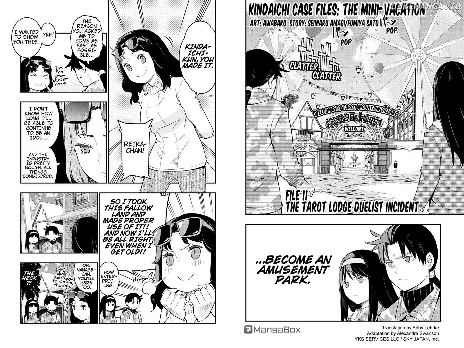Kindaichu Shounen No 1-Paku 2-Ka Shouryokou chapter 11 - page 2