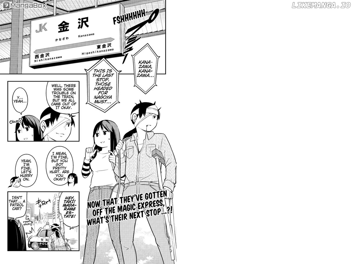 Kindaichu Shounen No 1-Paku 2-Ka Shouryokou chapter 16 - page 1