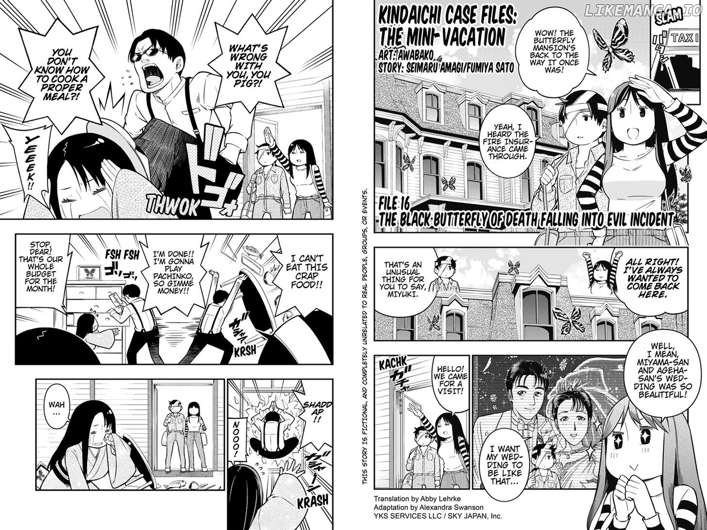 Kindaichu Shounen No 1-Paku 2-Ka Shouryokou chapter 16 - page 2