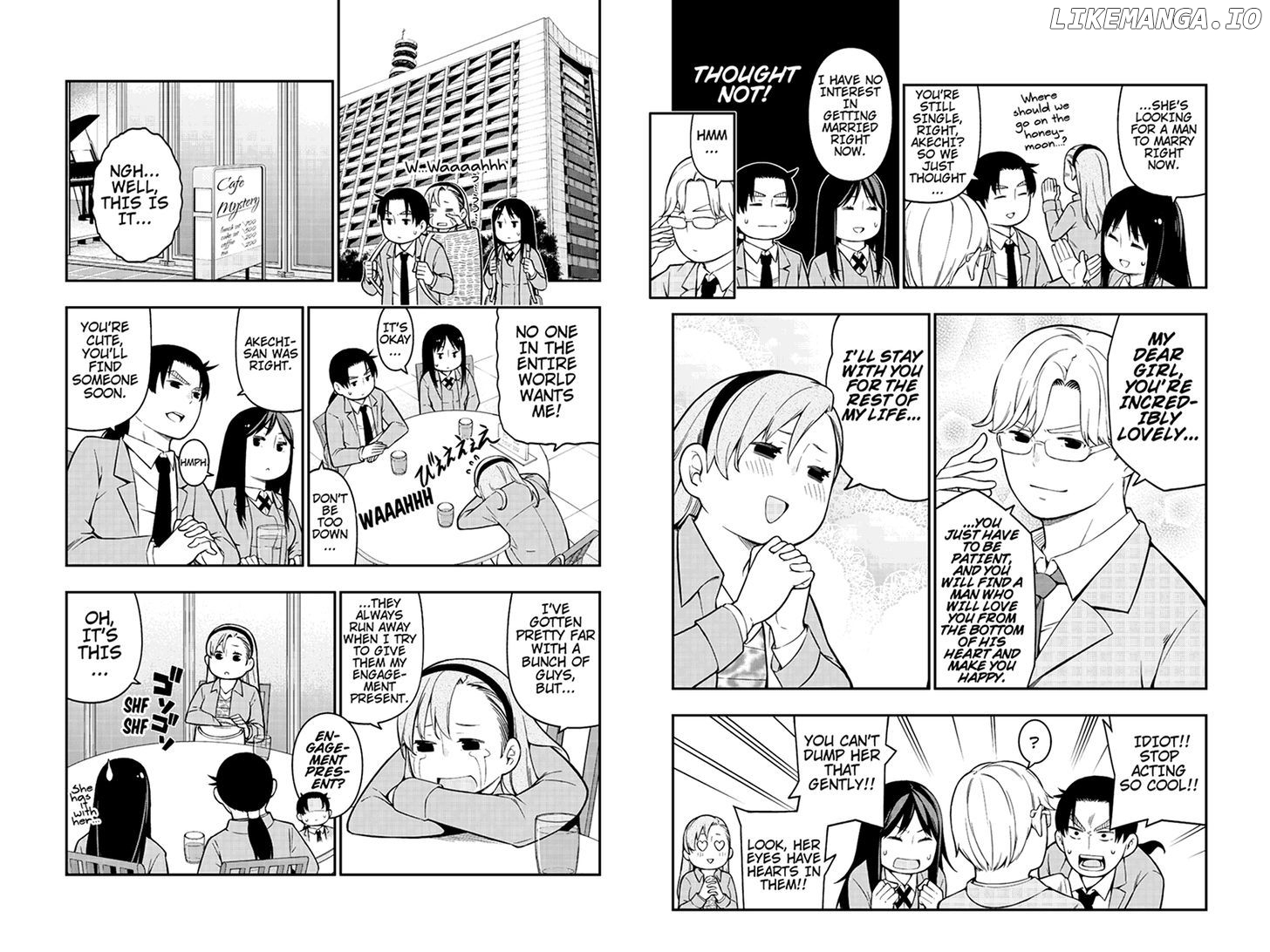 Kindaichu Shounen No 1-Paku 2-Ka Shouryokou chapter 18 - page 4