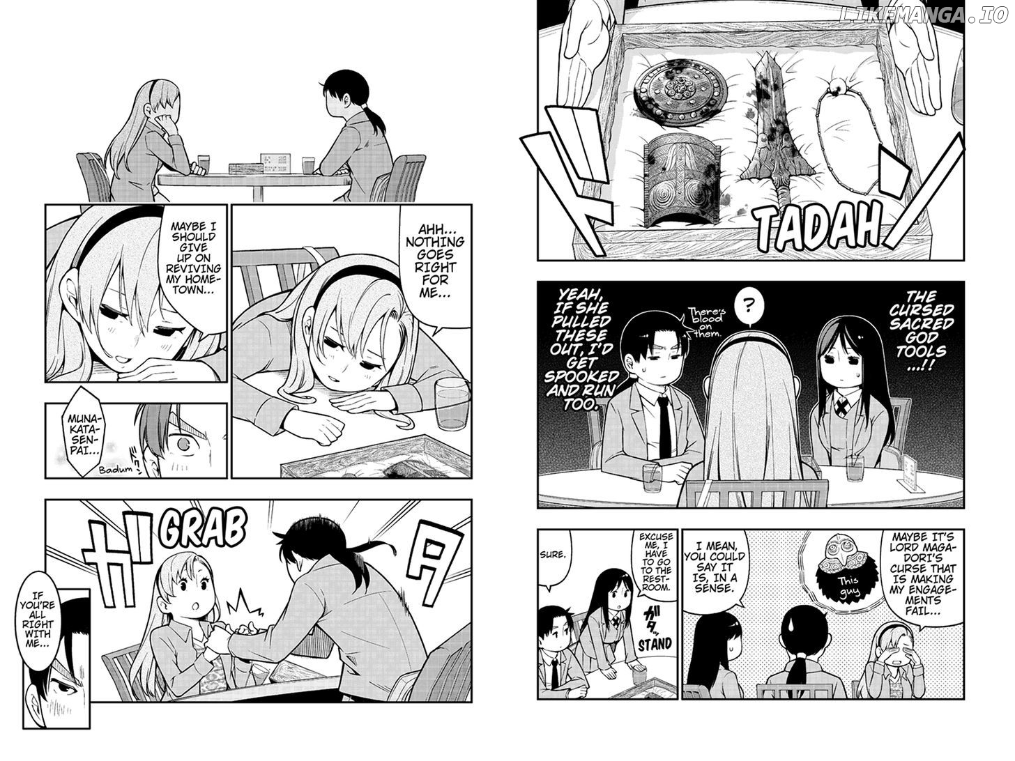 Kindaichu Shounen No 1-Paku 2-Ka Shouryokou chapter 18 - page 5