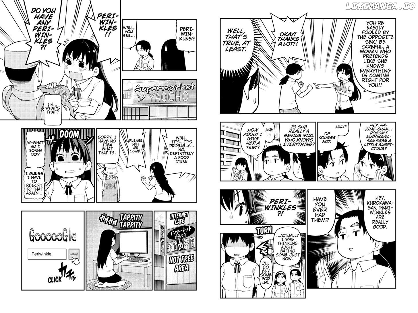 Kindaichu Shounen No 1-Paku 2-Ka Shouryokou chapter 21 - page 3