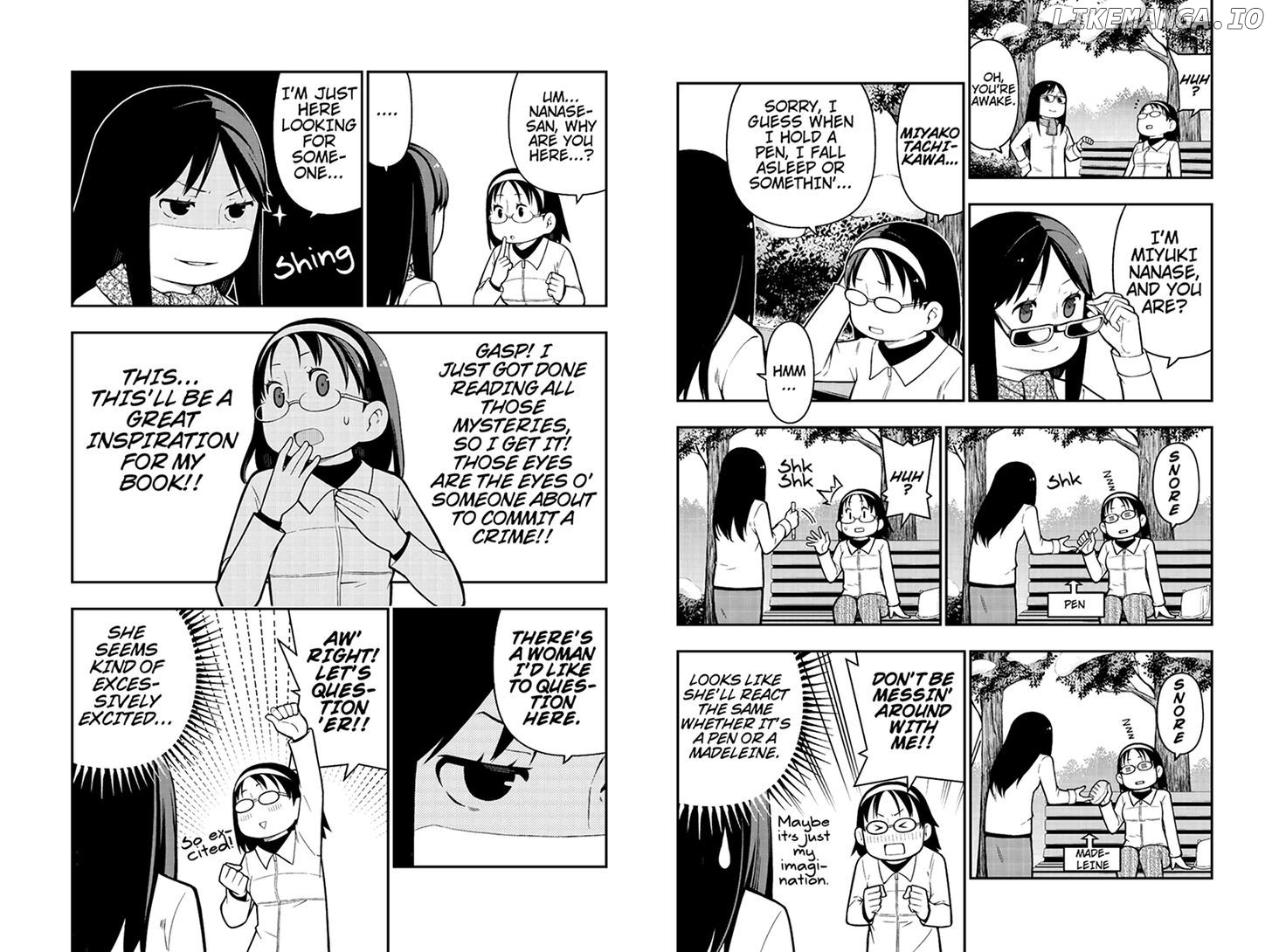 Kindaichu Shounen No 1-Paku 2-Ka Shouryokou chapter 23 - page 3