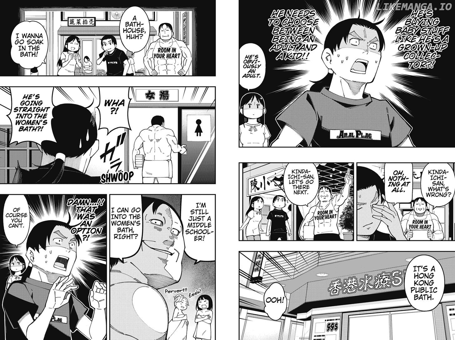 Kindaichu Shounen No 1-Paku 2-Ka Shouryokou chapter 26 - page 4