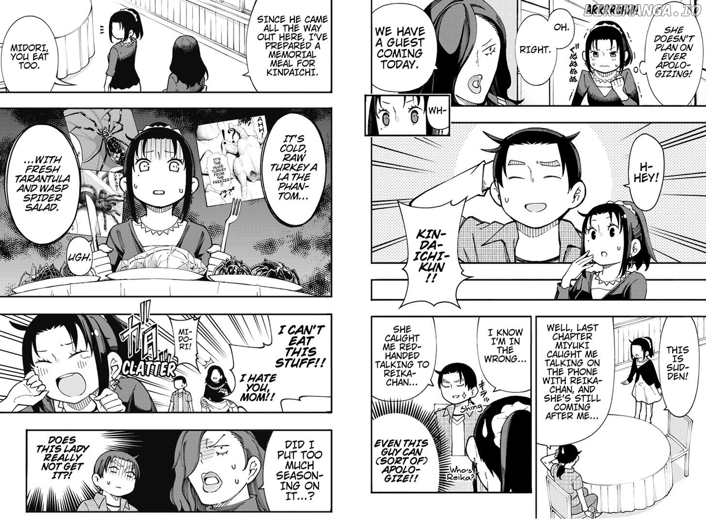 Kindaichu Shounen No 1-Paku 2-Ka Shouryokou chapter 28 - page 4