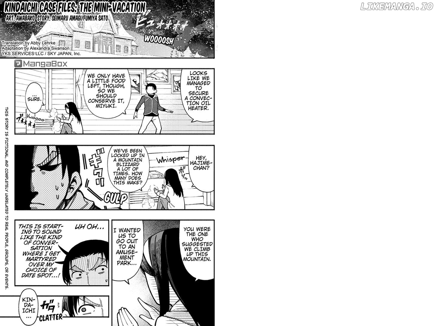 Kindaichu Shounen No 1-Paku 2-Ka Shouryokou chapter 30 - page 1