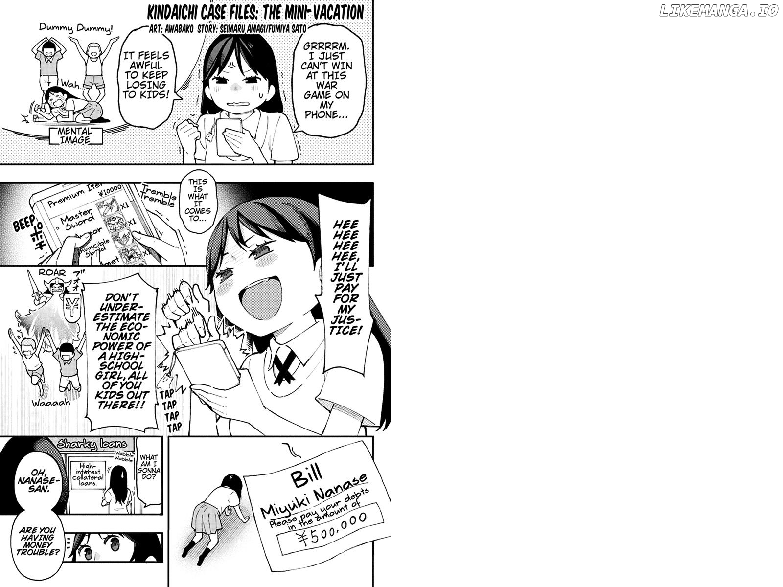 Kindaichu Shounen No 1-Paku 2-Ka Shouryokou chapter 33 - page 1