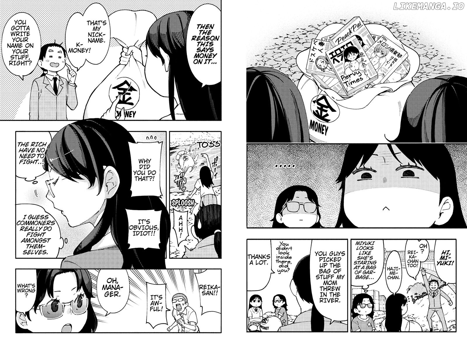 Kindaichu Shounen No 1-Paku 2-Ka Shouryokou chapter 33 - page 5