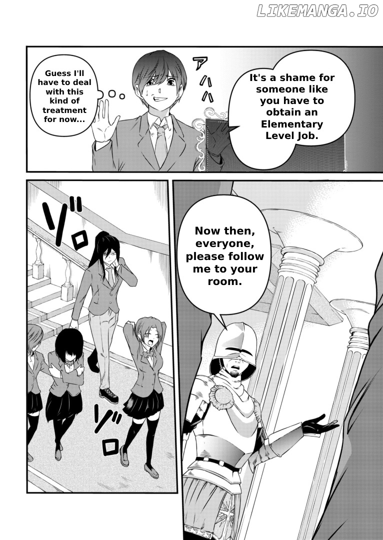 My Job Is Appraiser, But What Is The [God Eye] Living Freely With The World’s Greatest Elementary Level Job chapter 1 - page 16