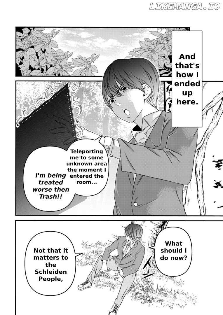 My Job Is Appraiser, But What Is The [God Eye] Living Freely With The World’s Greatest Elementary Level Job chapter 1 - page 20