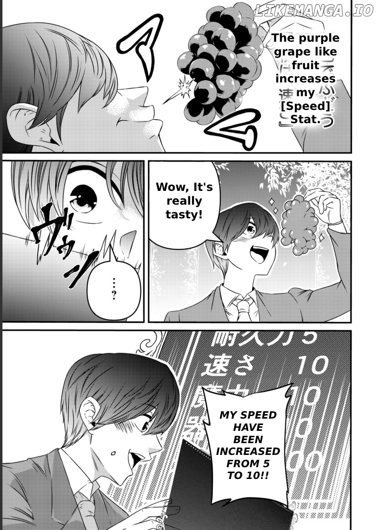 My Job Is Appraiser, But What Is The [God Eye] Living Freely With The World’s Greatest Elementary Level Job chapter 1 - page 29
