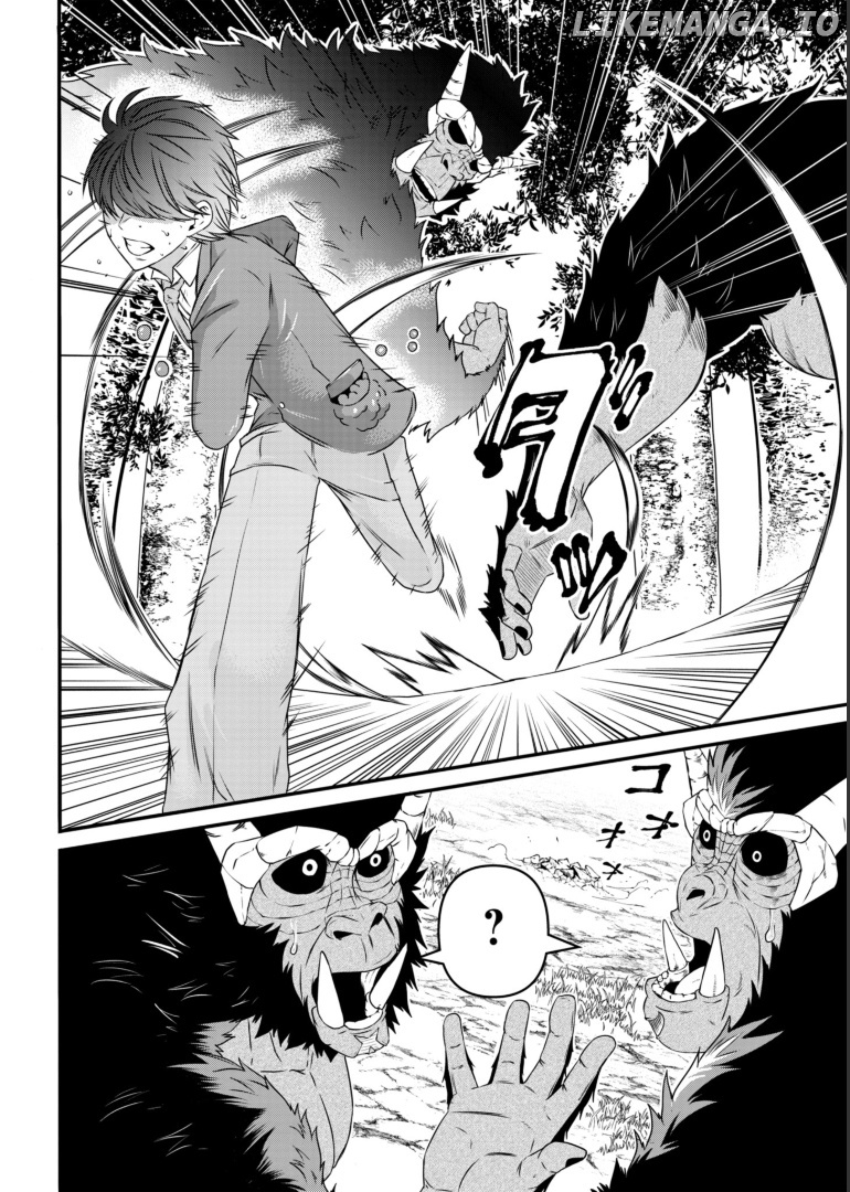 My Job Is Appraiser, But What Is The [God Eye] Living Freely With The World’s Greatest Elementary Level Job chapter 1 - page 36