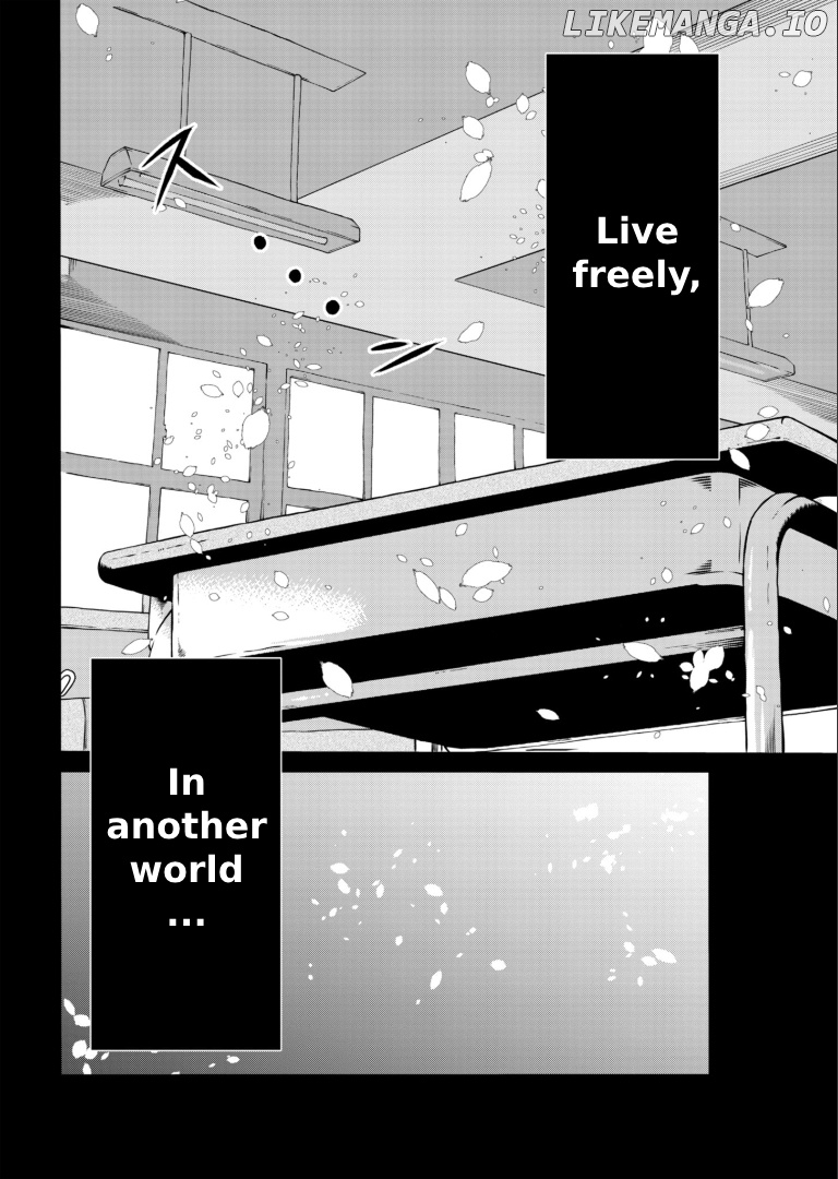 My Job Is Appraiser, But What Is The [God Eye] Living Freely With The World’s Greatest Elementary Level Job chapter 1 - page 4