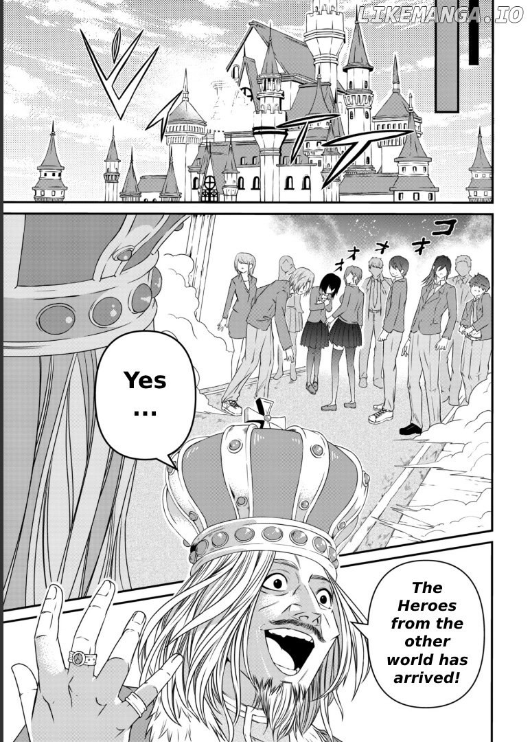 My Job Is Appraiser, But What Is The [God Eye] Living Freely With The World’s Greatest Elementary Level Job chapter 1 - page 5