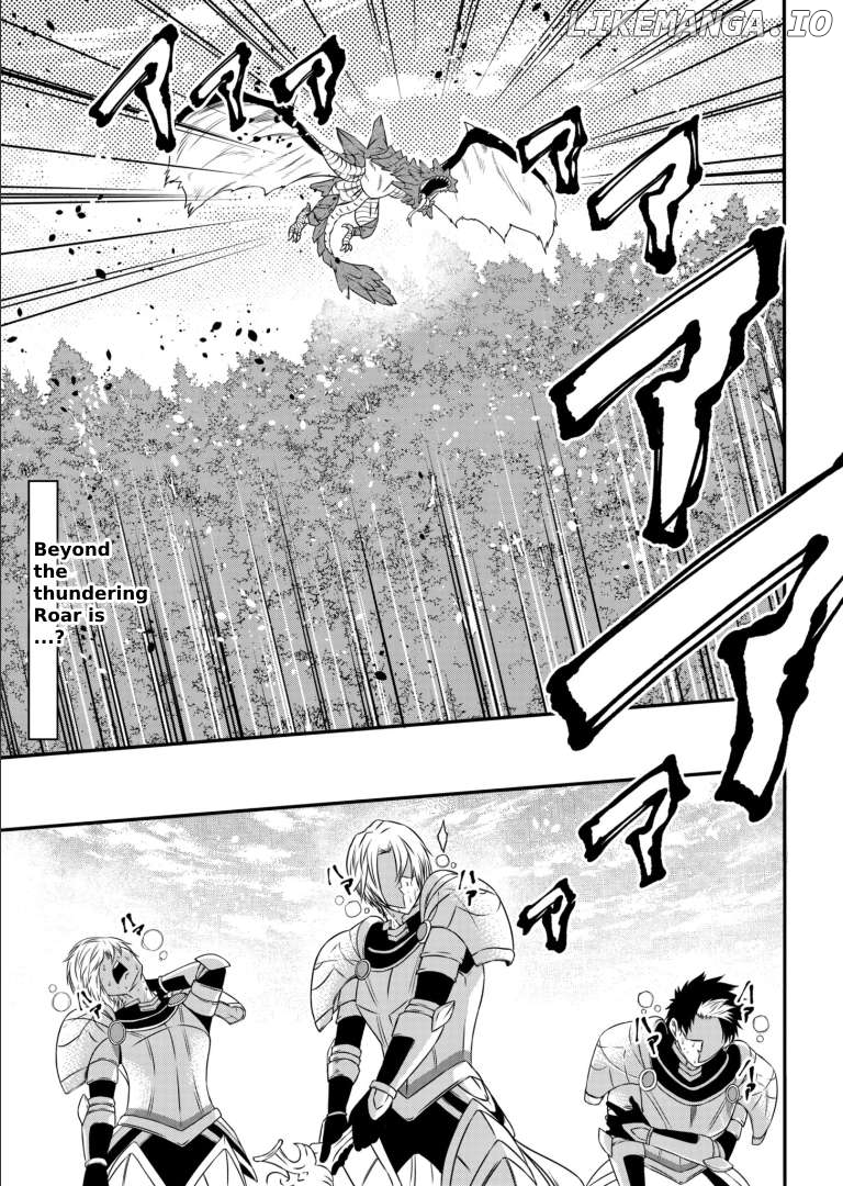 My Job Is Appraiser, But What Is The [God Eye] Living Freely With The World’s Greatest Elementary Level Job chapter 2 - page 1