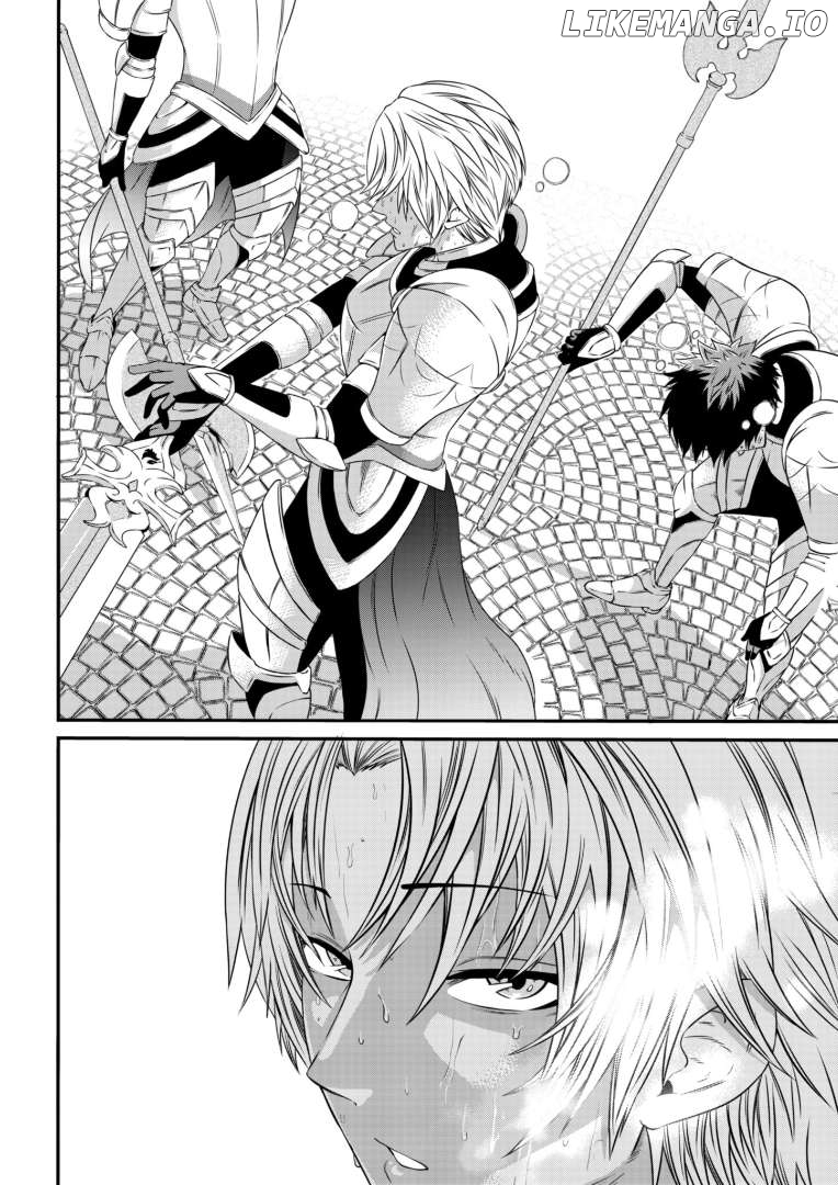 My Job Is Appraiser, But What Is The [God Eye] Living Freely With The World’s Greatest Elementary Level Job chapter 2 - page 2