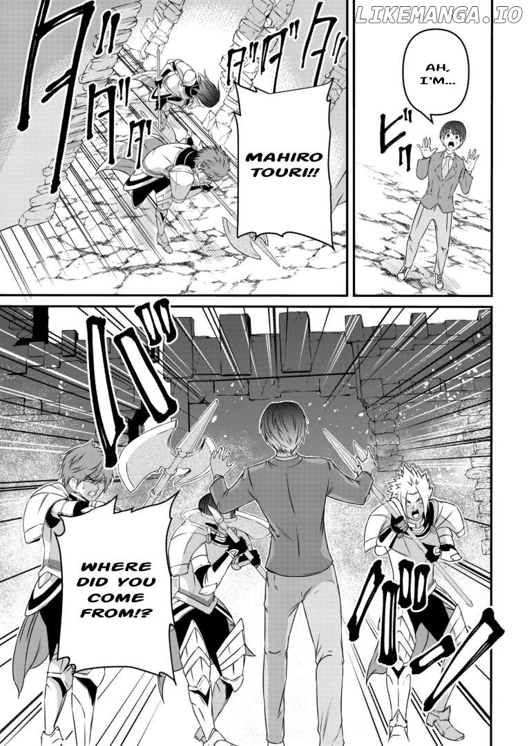 My Job Is Appraiser, But What Is The [God Eye] Living Freely With The World’s Greatest Elementary Level Job chapter 2 - page 11