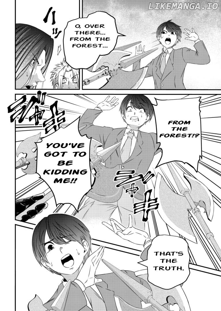 My Job Is Appraiser, But What Is The [God Eye] Living Freely With The World’s Greatest Elementary Level Job chapter 2 - page 12