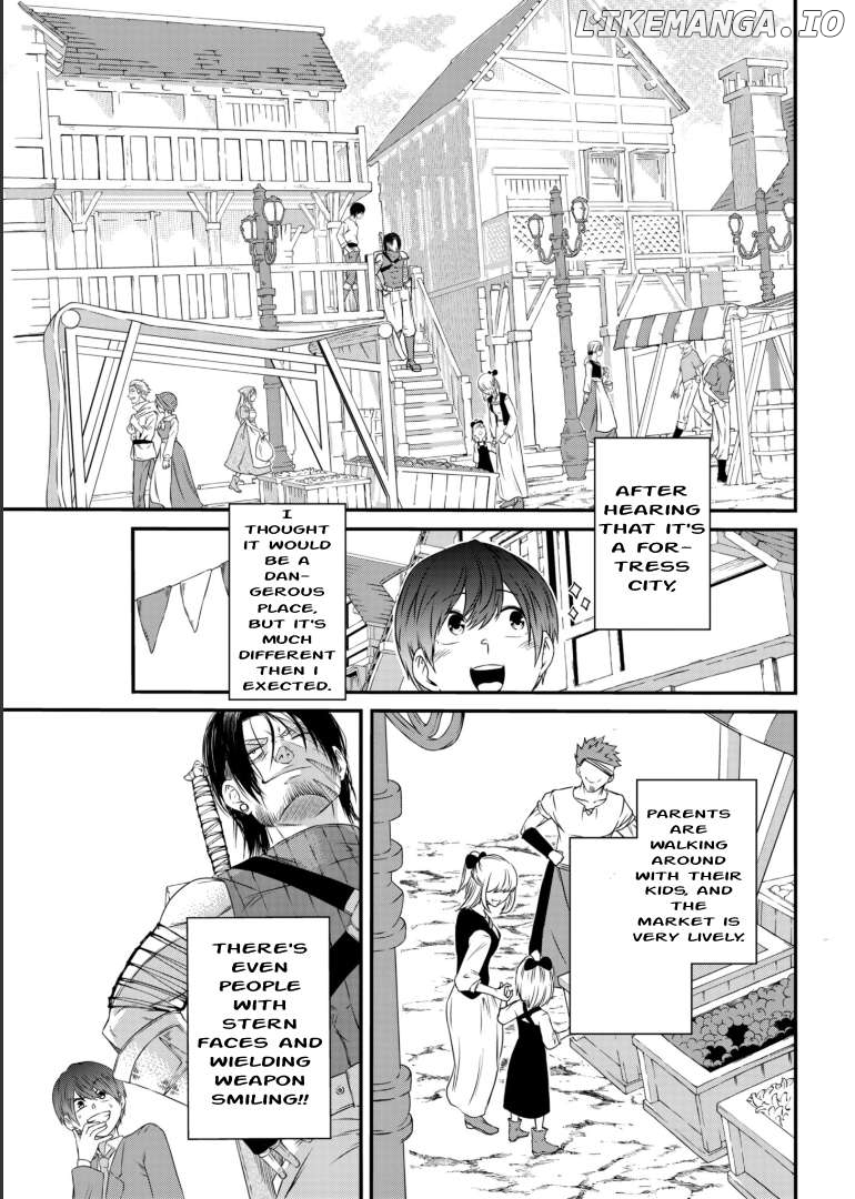 My Job Is Appraiser, But What Is The [God Eye] Living Freely With The World’s Greatest Elementary Level Job chapter 2 - page 17
