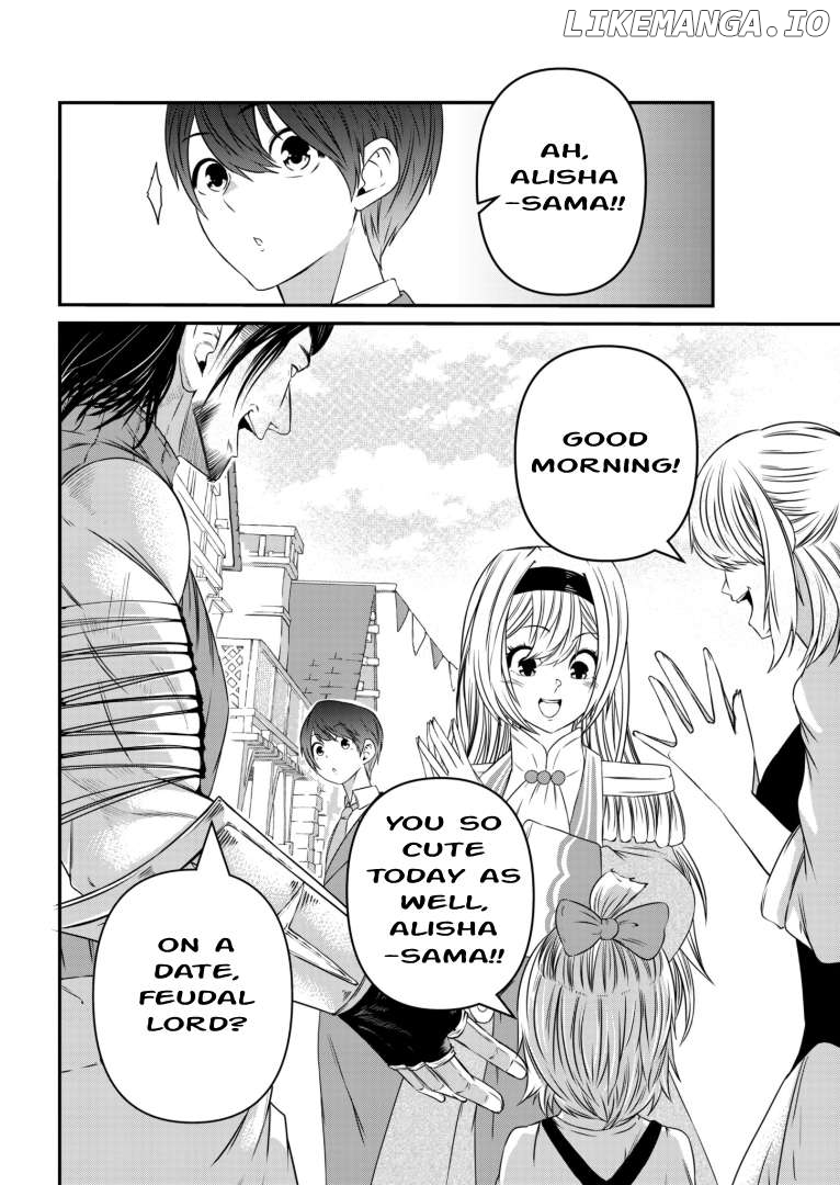 My Job Is Appraiser, But What Is The [God Eye] Living Freely With The World’s Greatest Elementary Level Job chapter 2 - page 18