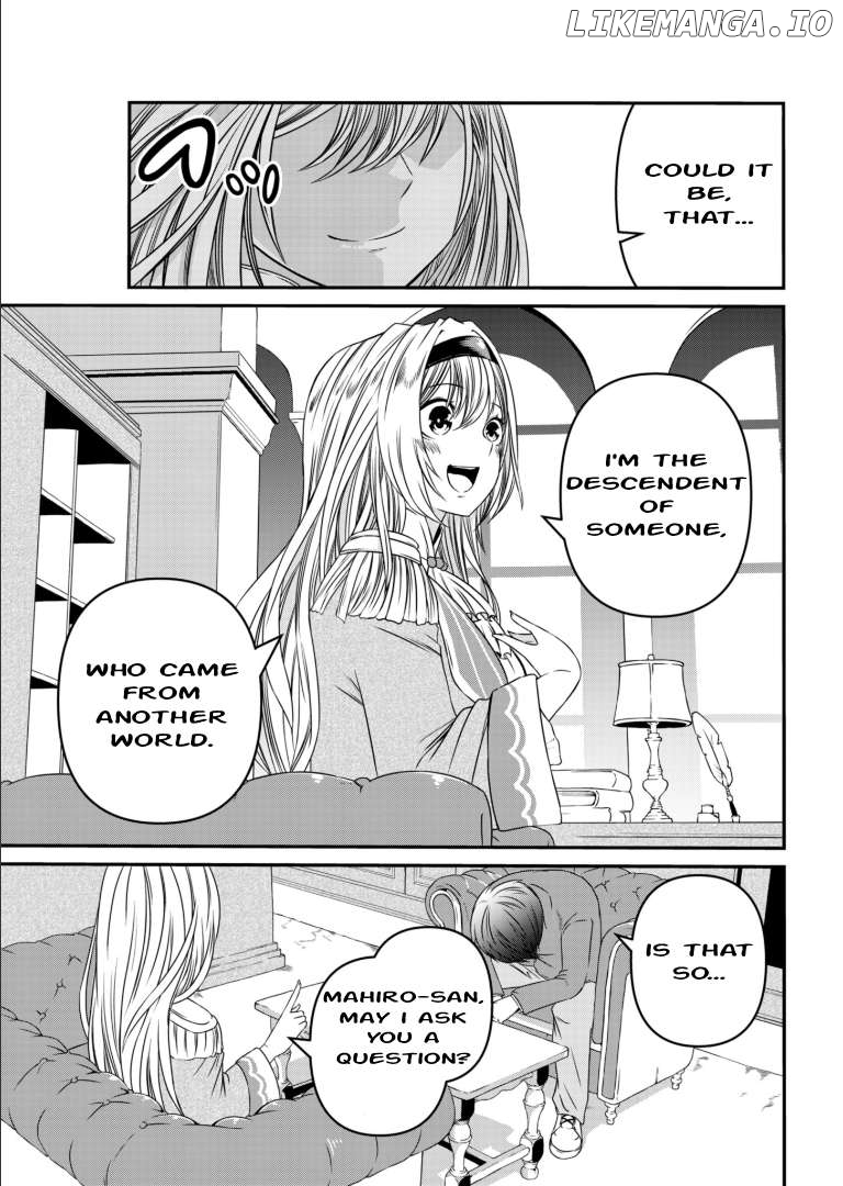 My Job Is Appraiser, But What Is The [God Eye] Living Freely With The World’s Greatest Elementary Level Job chapter 2 - page 23