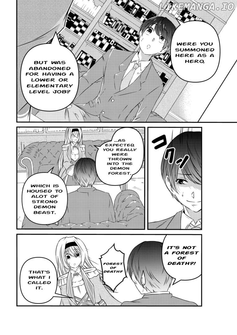 My Job Is Appraiser, But What Is The [God Eye] Living Freely With The World’s Greatest Elementary Level Job chapter 2 - page 24