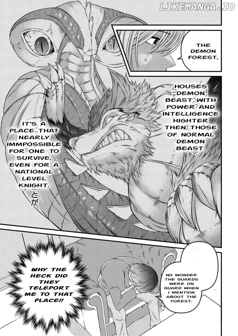 My Job Is Appraiser, But What Is The [God Eye] Living Freely With The World’s Greatest Elementary Level Job chapter 2 - page 25