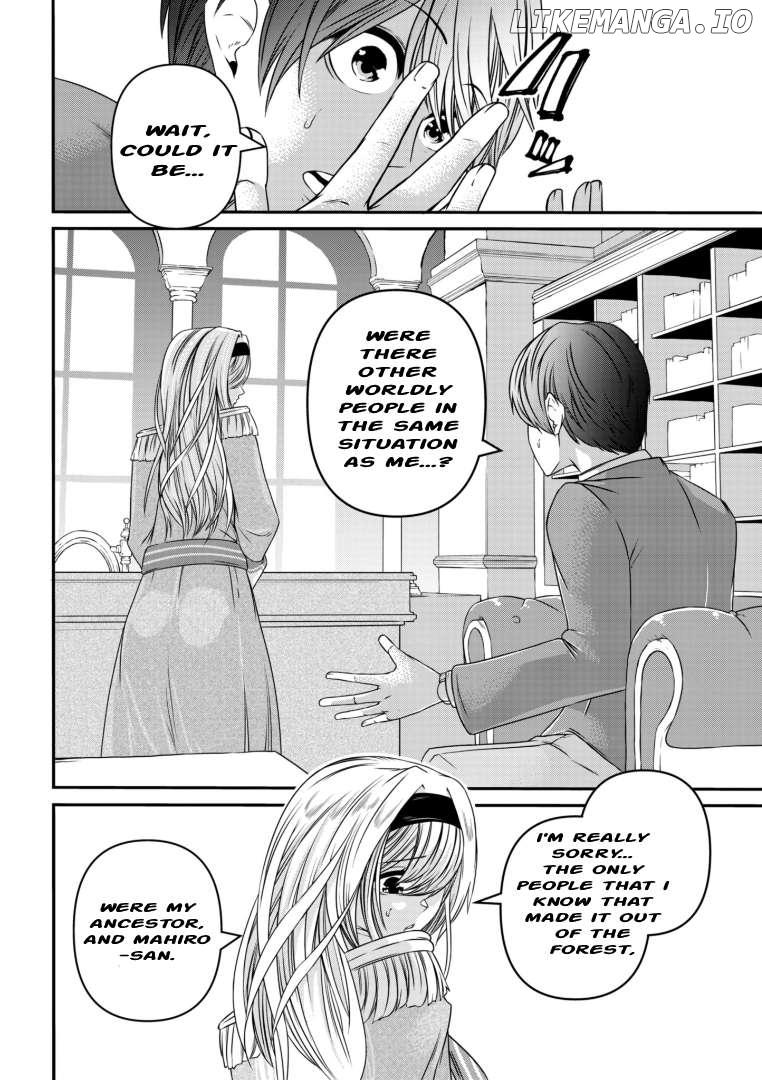 My Job Is Appraiser, But What Is The [God Eye] Living Freely With The World’s Greatest Elementary Level Job chapter 2 - page 26