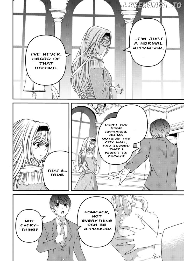 My Job Is Appraiser, But What Is The [God Eye] Living Freely With The World’s Greatest Elementary Level Job chapter 2 - page 28