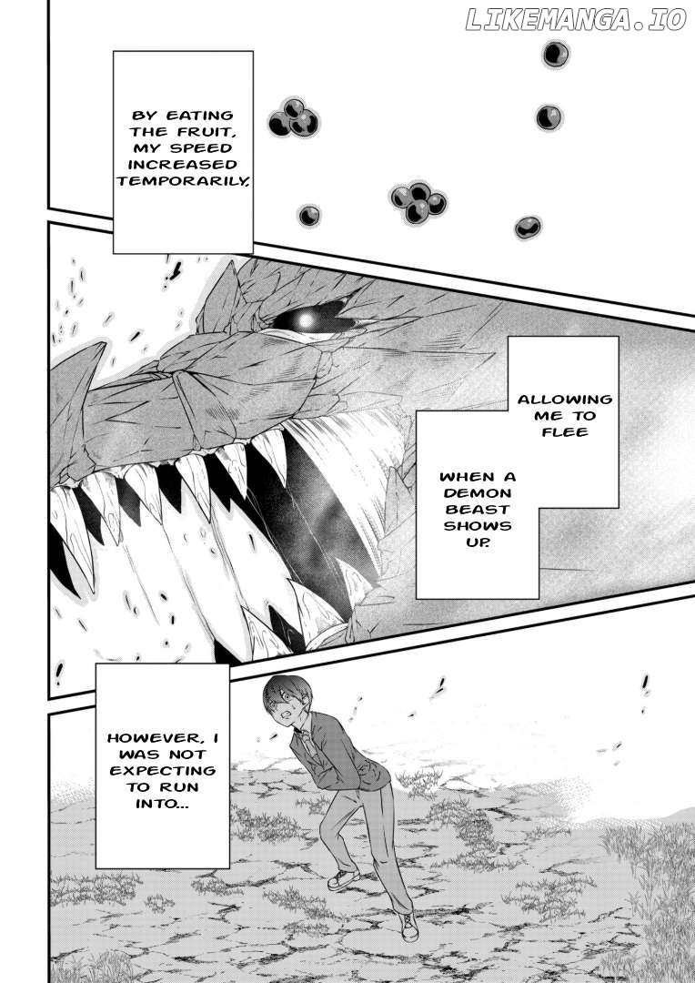 My Job Is Appraiser, But What Is The [God Eye] Living Freely With The World’s Greatest Elementary Level Job chapter 2 - page 4