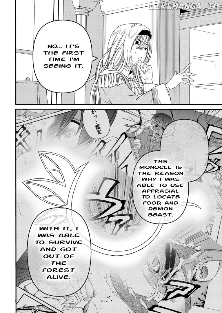 My Job Is Appraiser, But What Is The [God Eye] Living Freely With The World’s Greatest Elementary Level Job chapter 2 - page 32