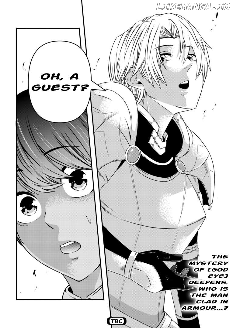 My Job Is Appraiser, But What Is The [God Eye] Living Freely With The World’s Greatest Elementary Level Job chapter 2 - page 38