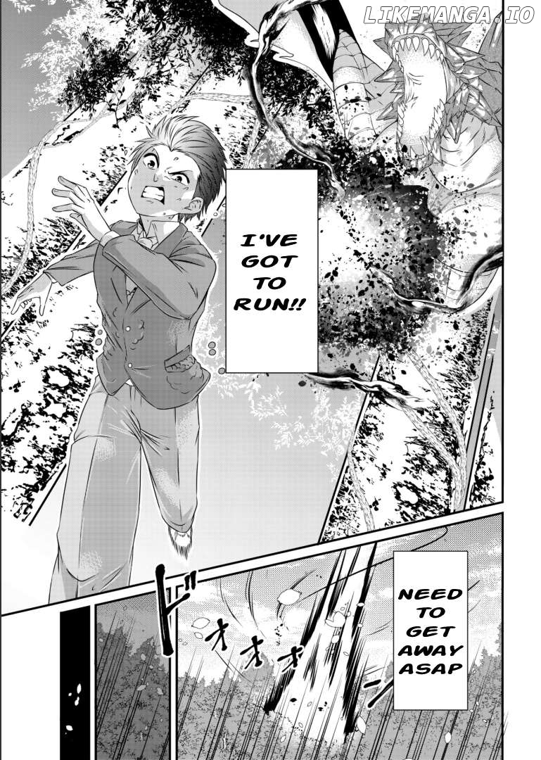 My Job Is Appraiser, But What Is The [God Eye] Living Freely With The World’s Greatest Elementary Level Job chapter 2 - page 7