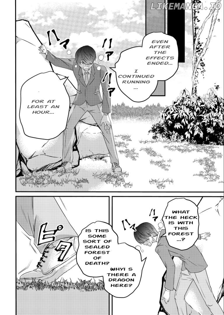 My Job Is Appraiser, But What Is The [God Eye] Living Freely With The World’s Greatest Elementary Level Job chapter 2 - page 8