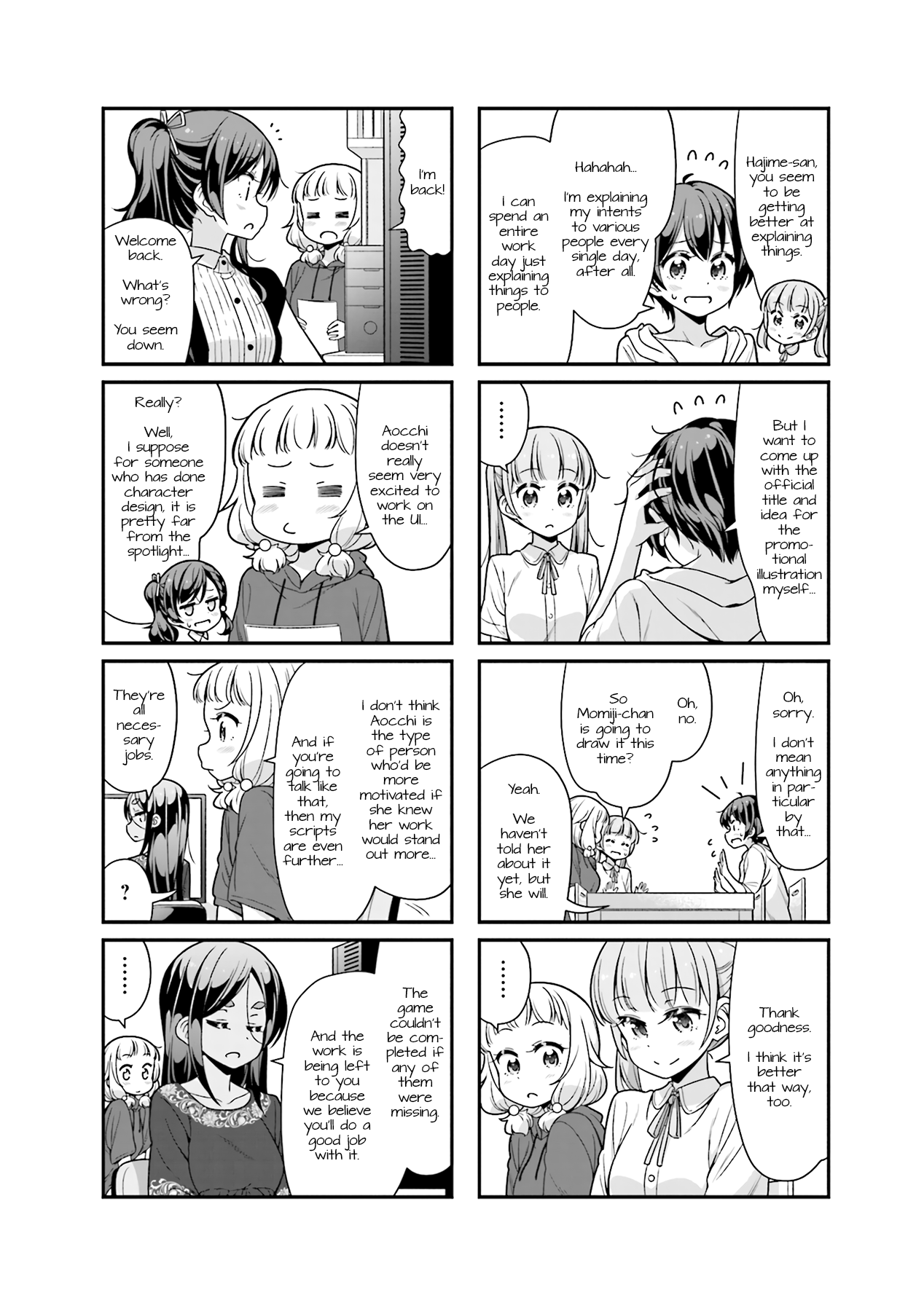 New Game! chapter 95 - page 4